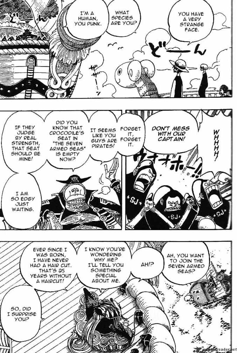 Page 12 of Chapter 226