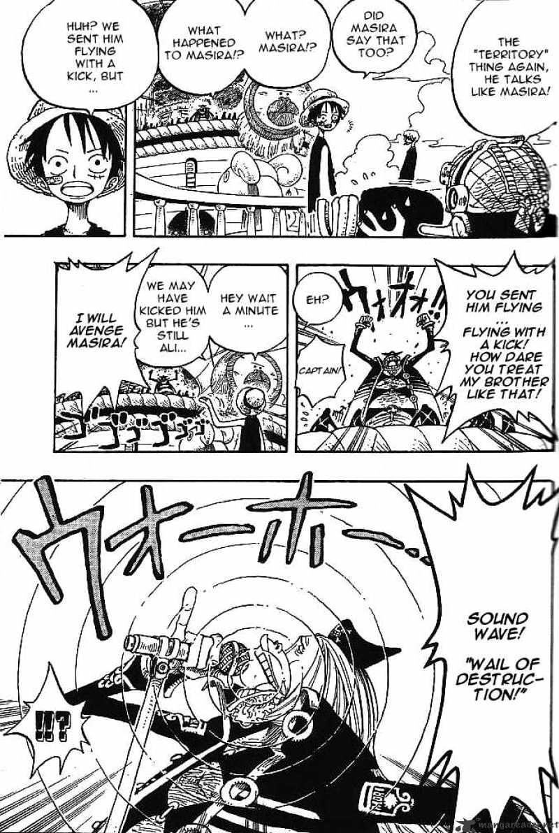 Page 14 of Chapter 226