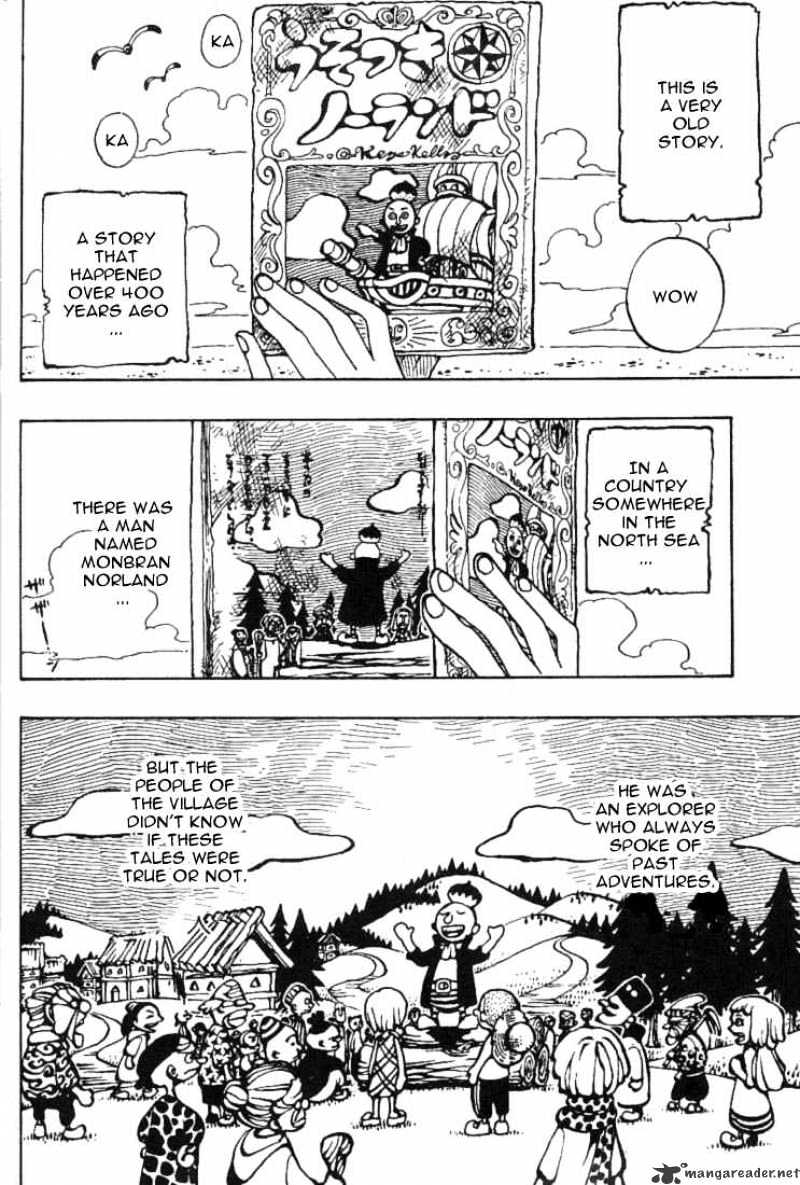 Page 8 of Chapter 227