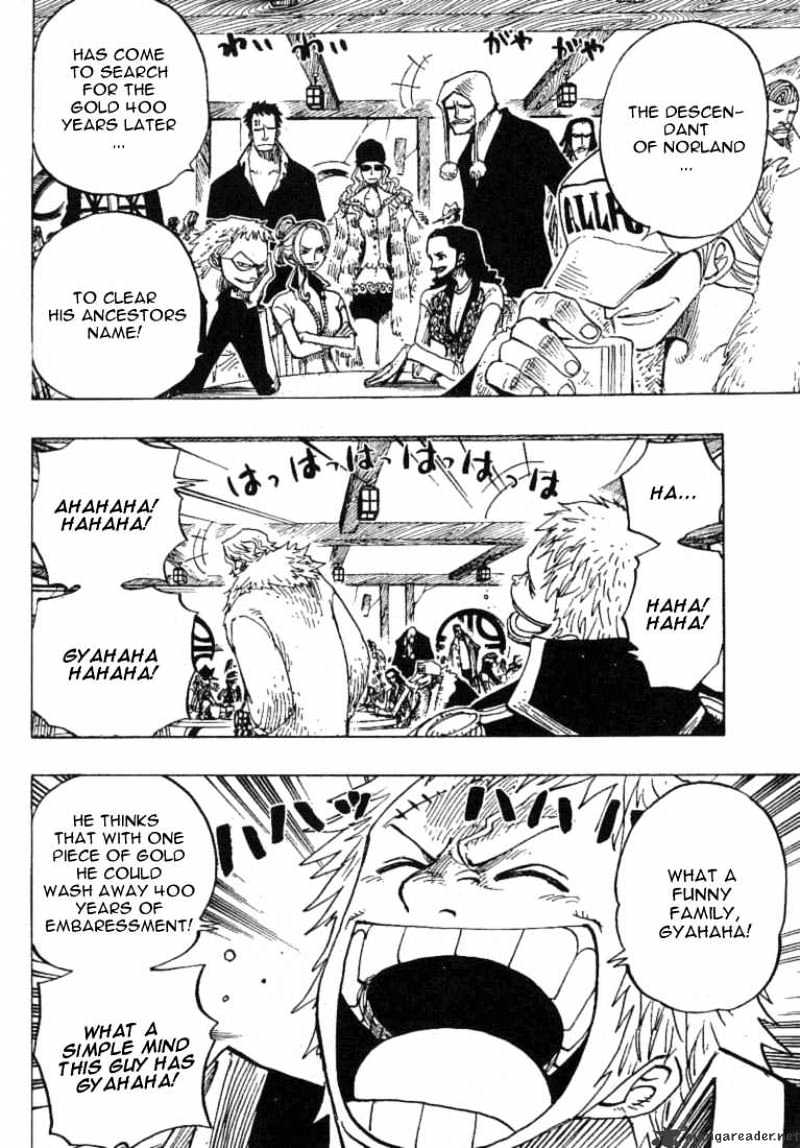 Page 12 of Chapter 227