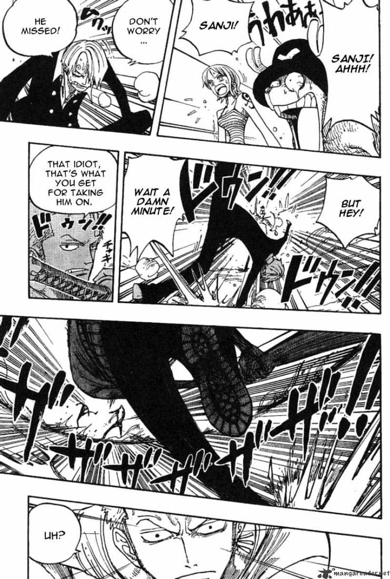 Page 17 of Chapter 227