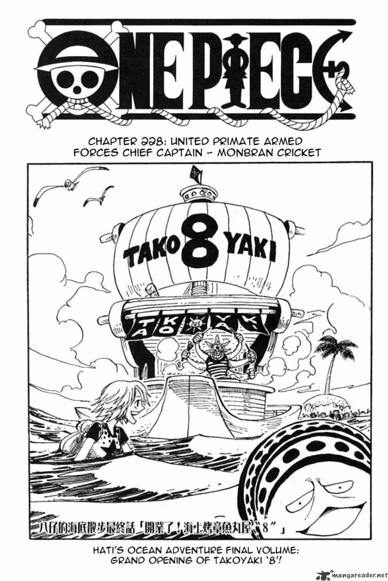 Page 1 of Chapter 228