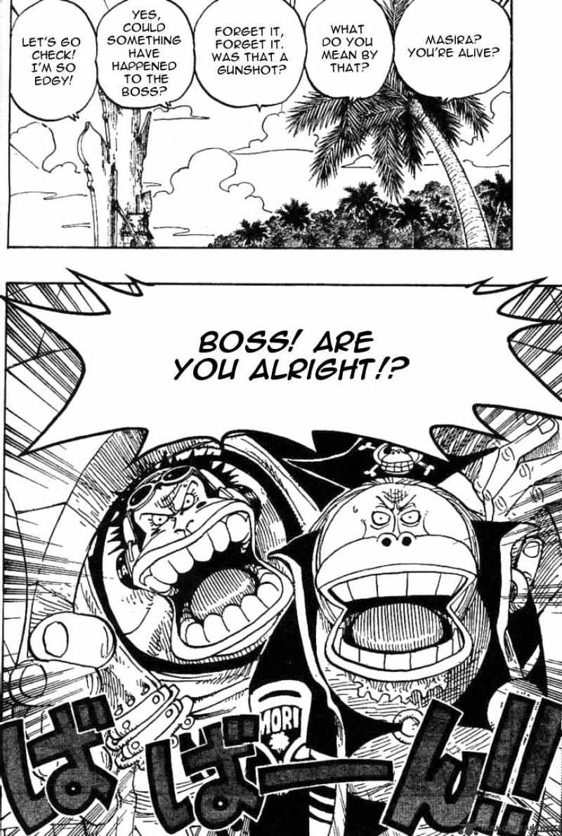 Page 2 of Chapter 228