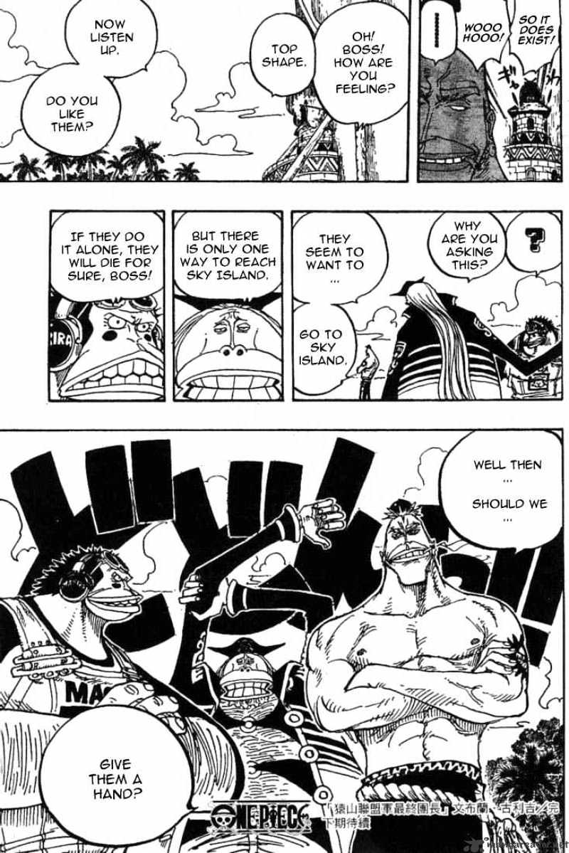 Page 19 of Chapter 228