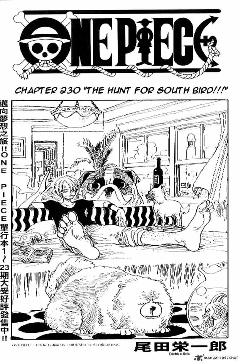 Page 1 of Chapter 230