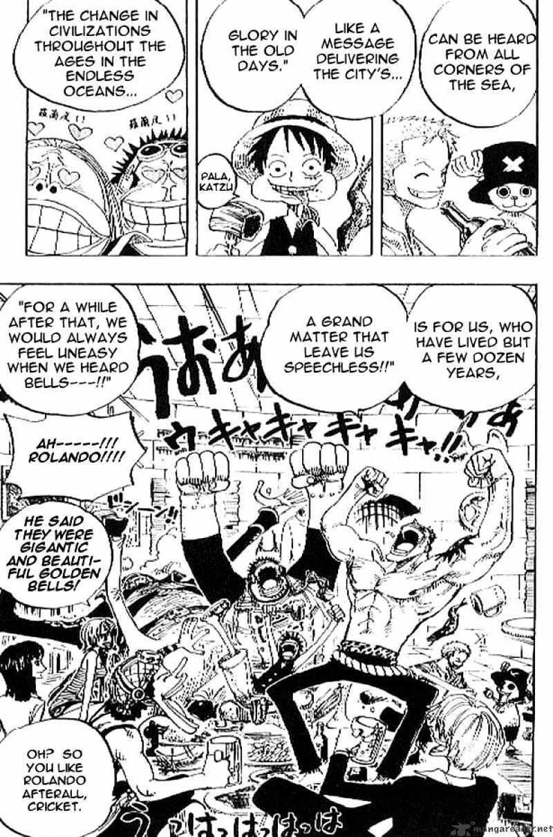 Page 3 of Chapter 230