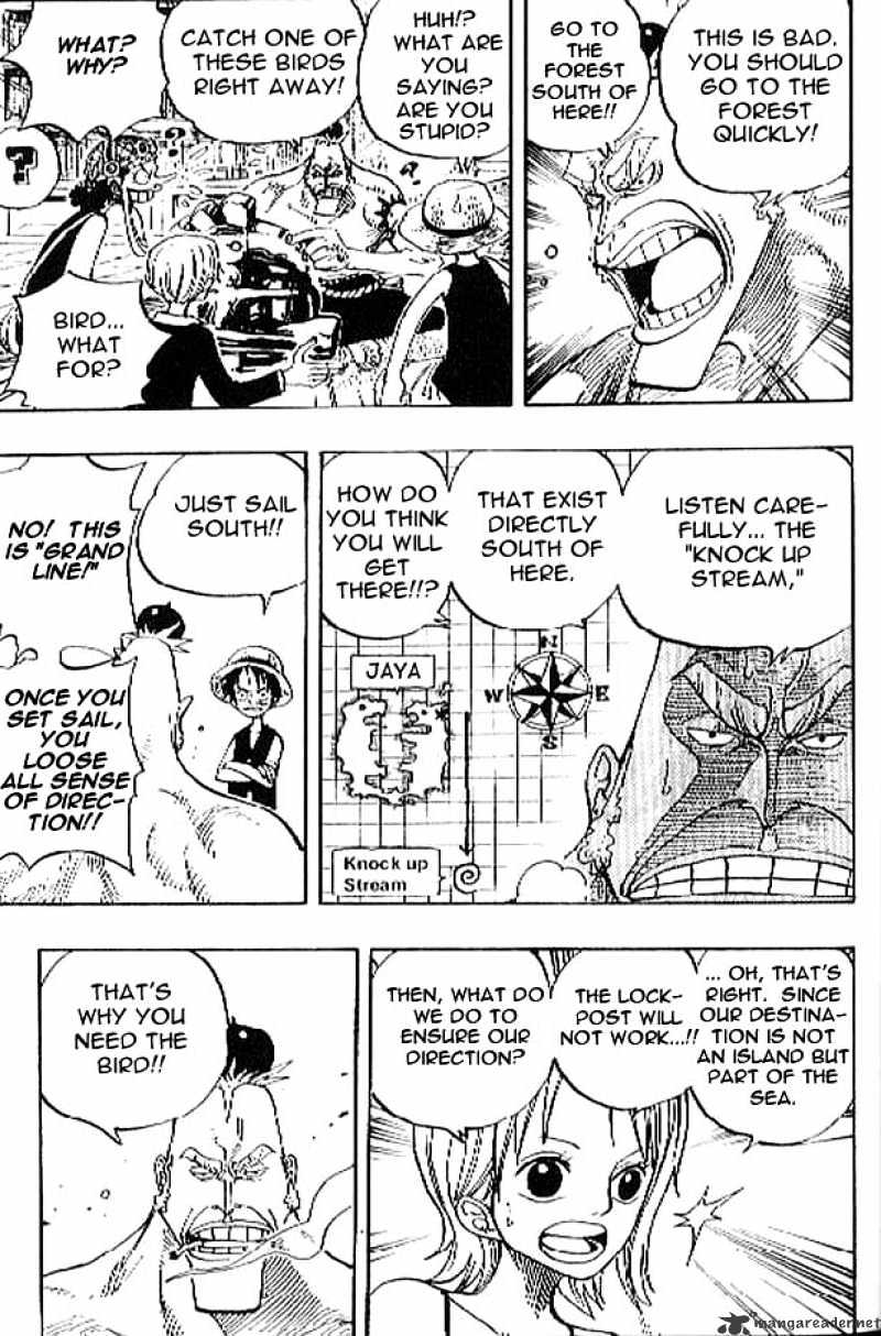 Page 7 of Chapter 230