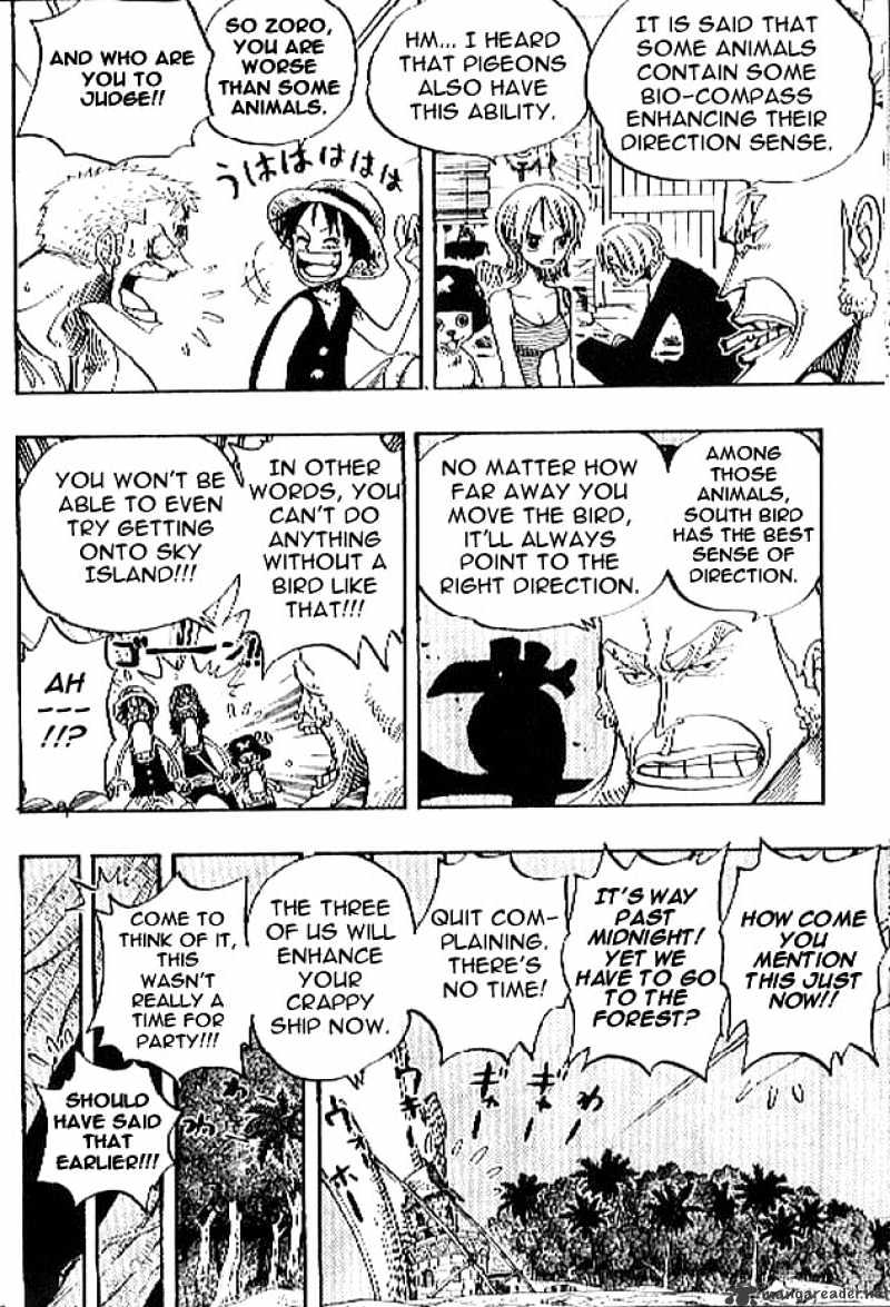 Page 8 of Chapter 230