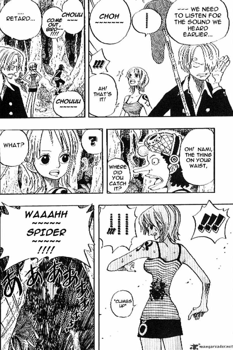 Page 12 of Chapter 230