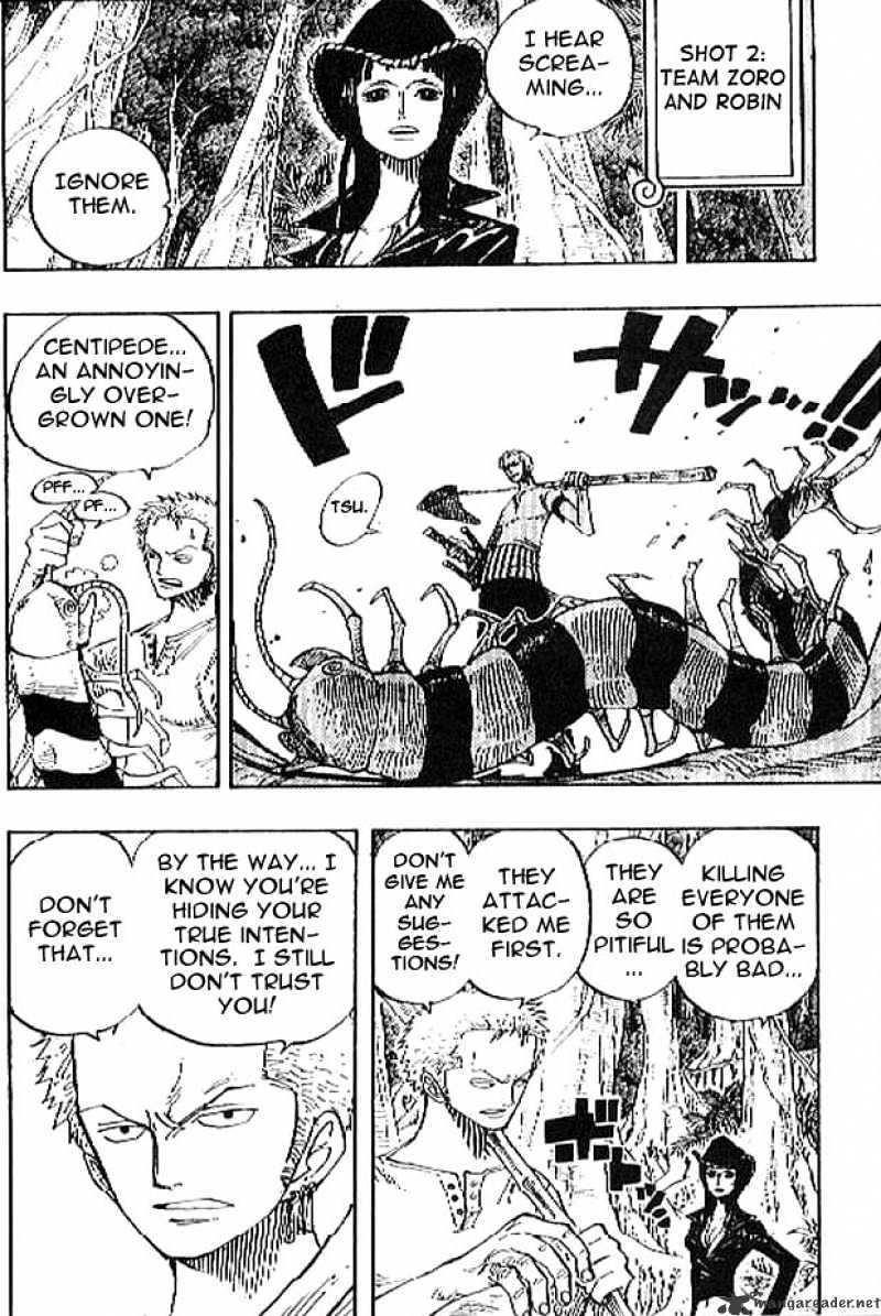 Page 14 of Chapter 230