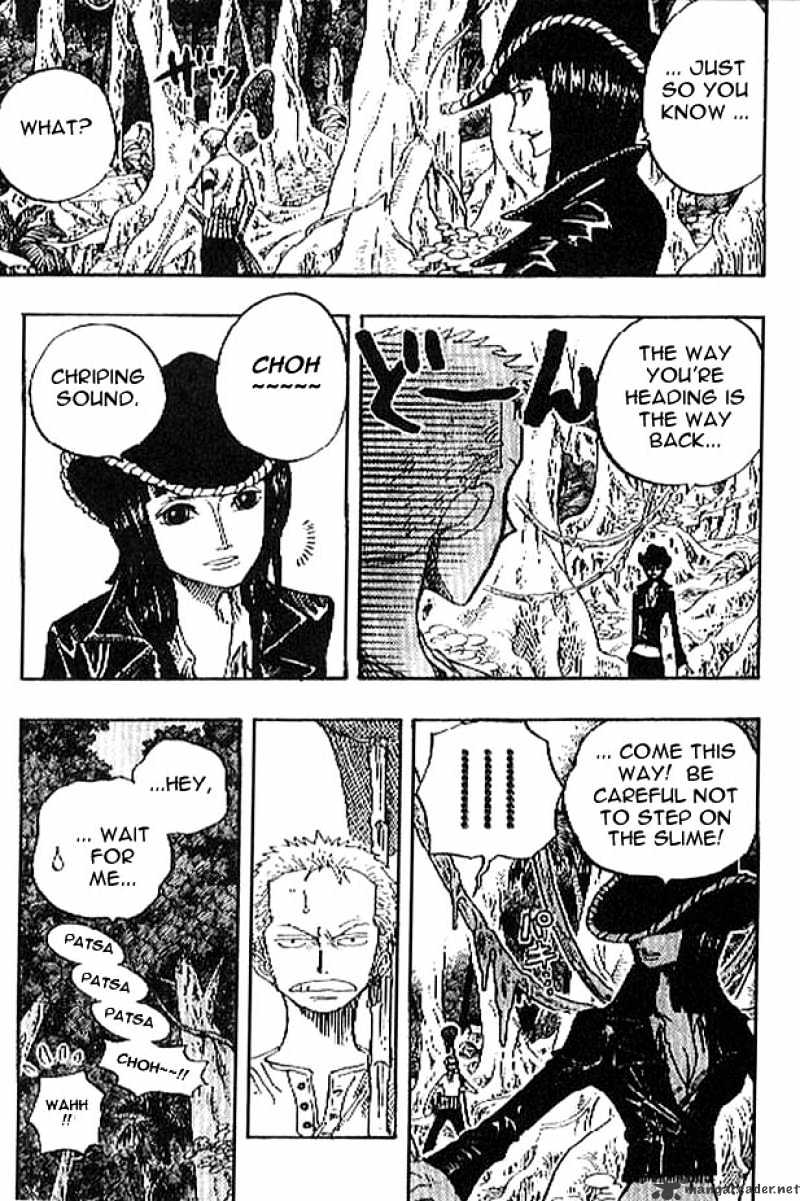 Page 15 of Chapter 230