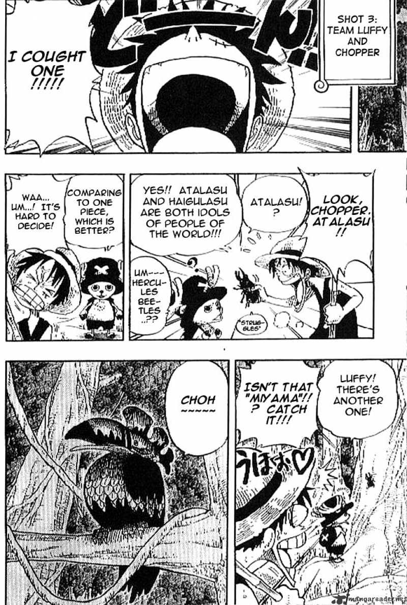 Page 16 of Chapter 230