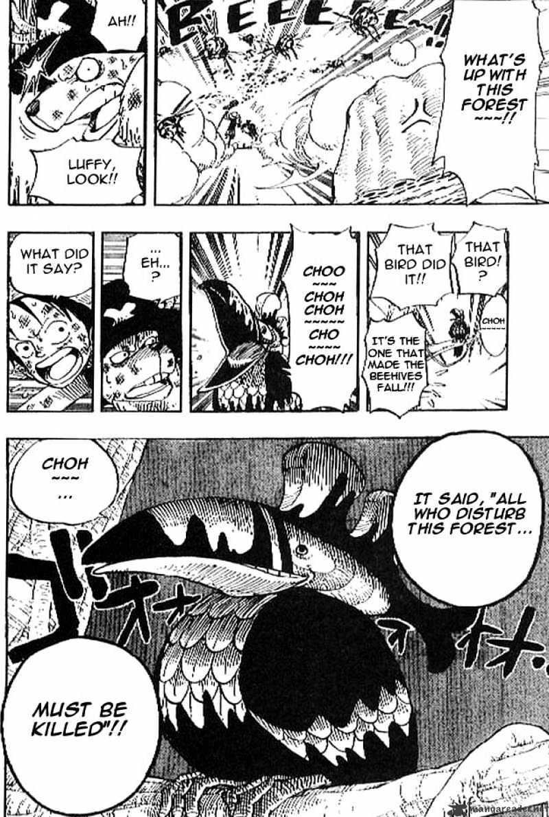 Page 18 of Chapter 230