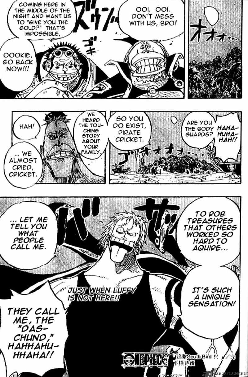 Page 19 of Chapter 230
