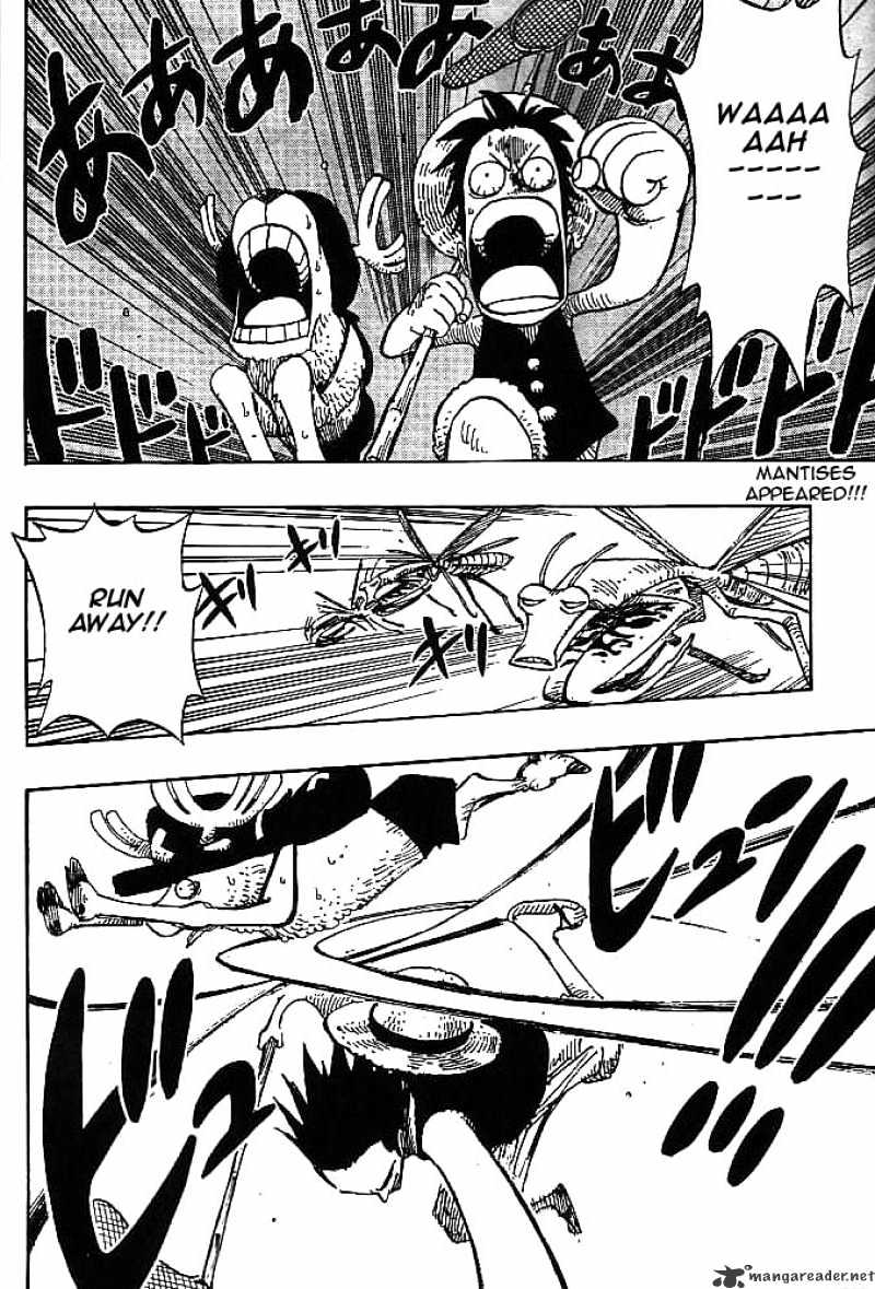 Page 2 of Chapter 231