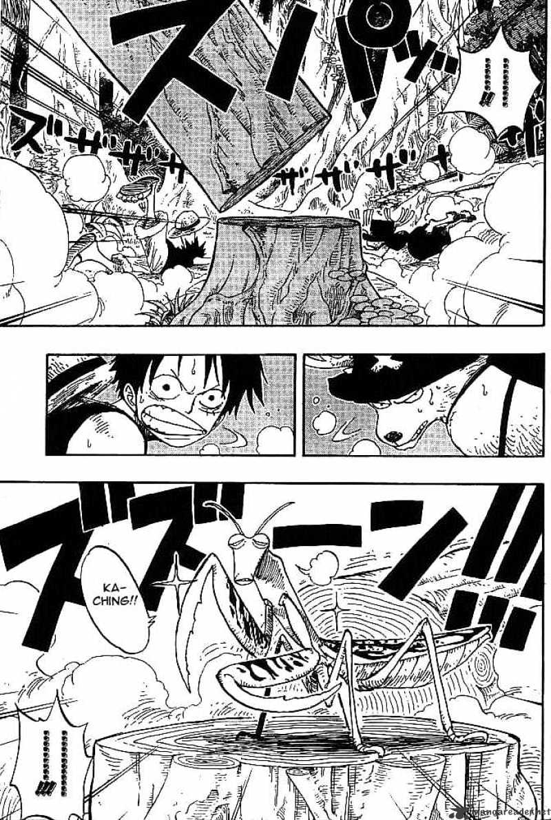 Page 3 of Chapter 231