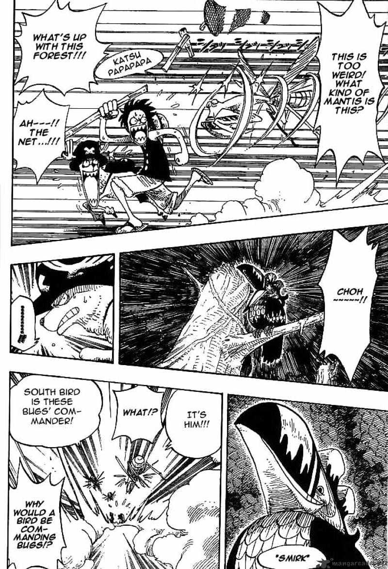 Page 4 of Chapter 231