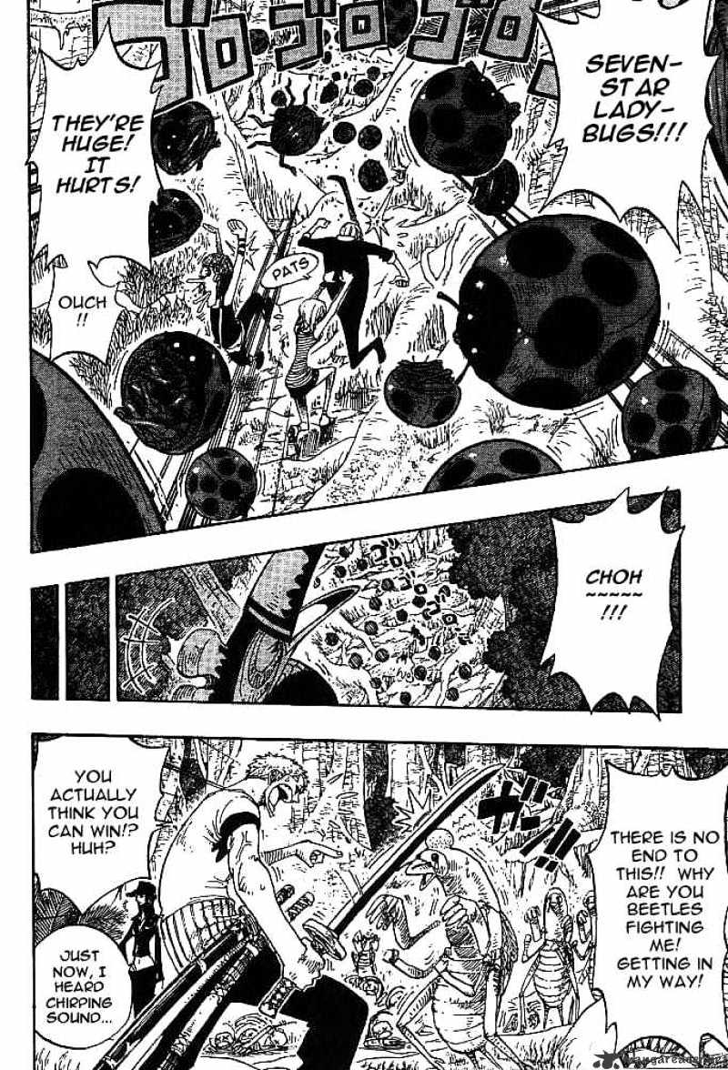 Page 6 of Chapter 231