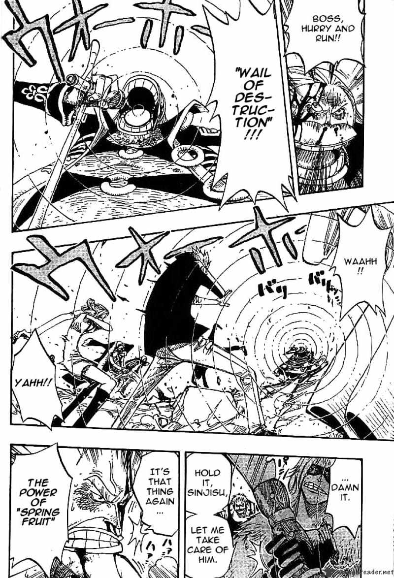 Page 10 of Chapter 231