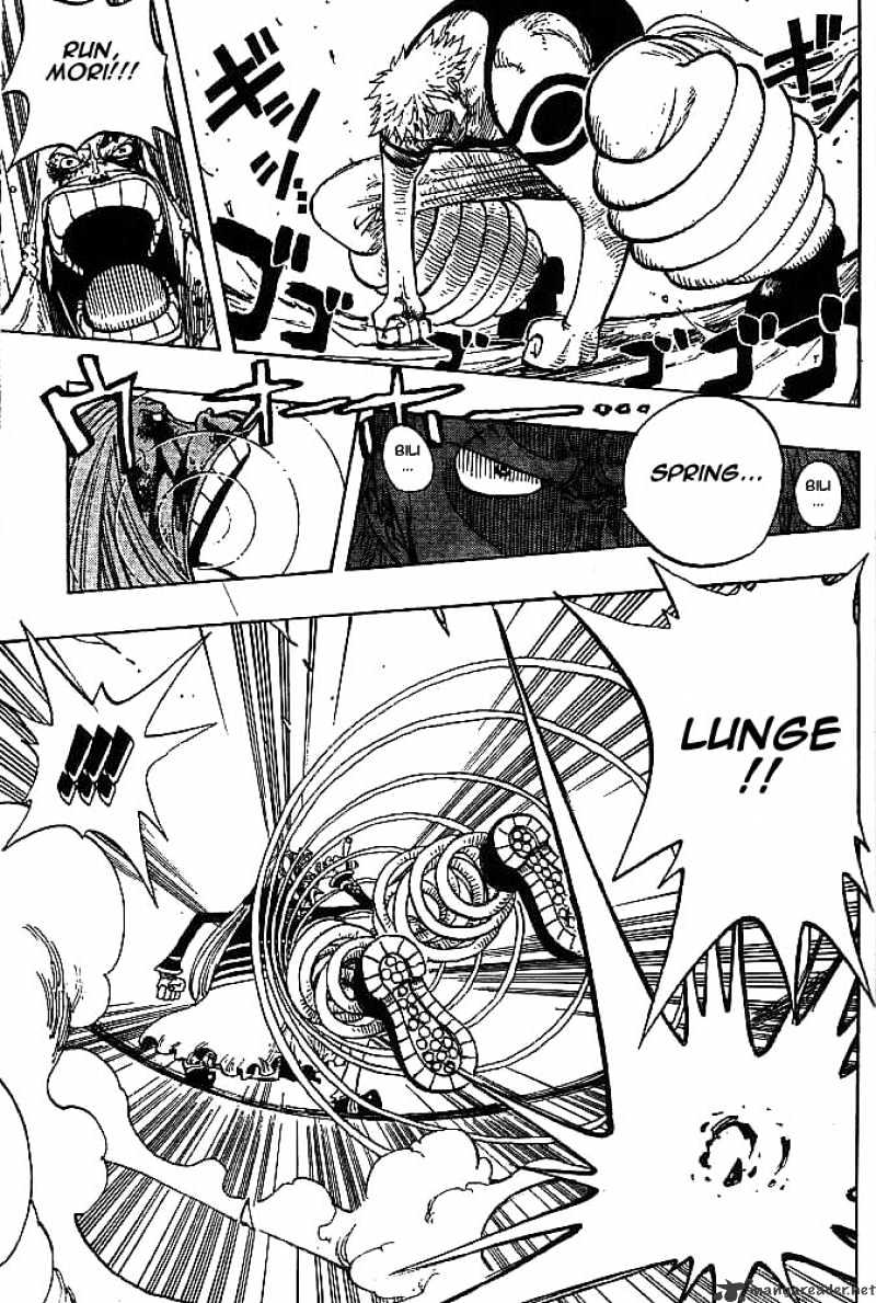 Page 11 of Chapter 231