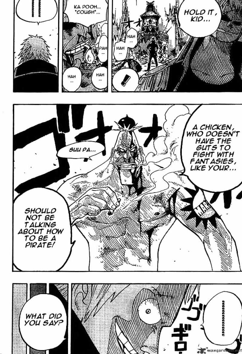 Page 14 of Chapter 231