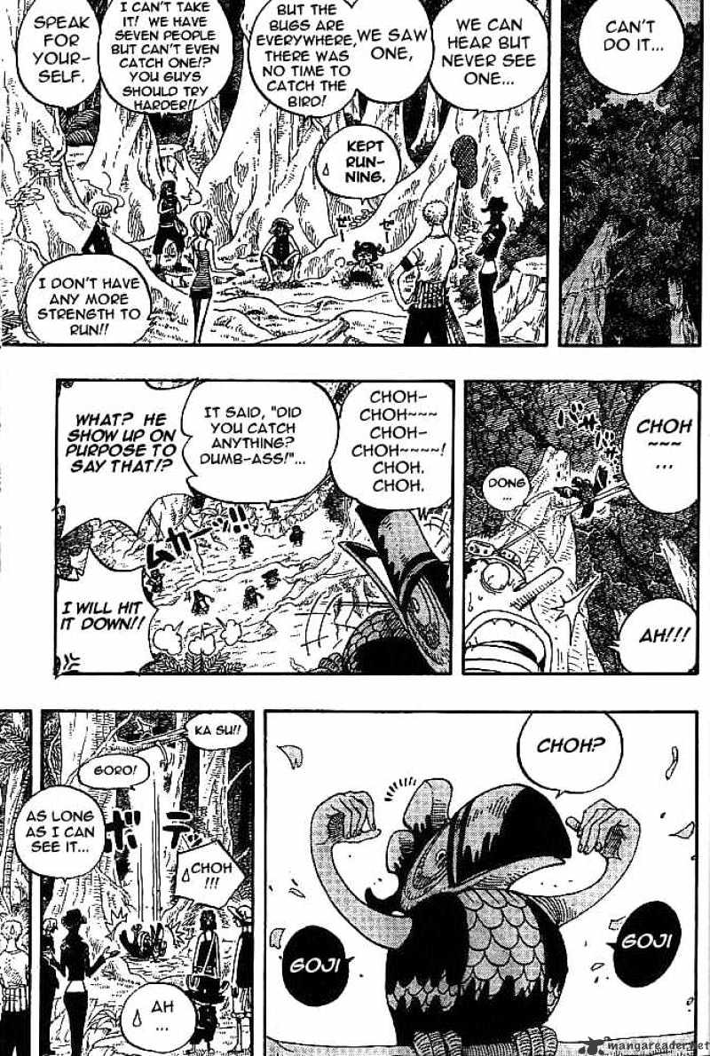 Page 15 of Chapter 231