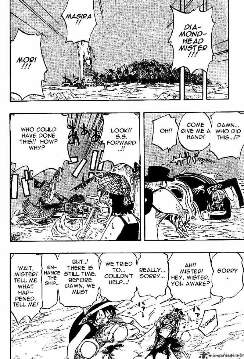 Page 16 of Chapter 231