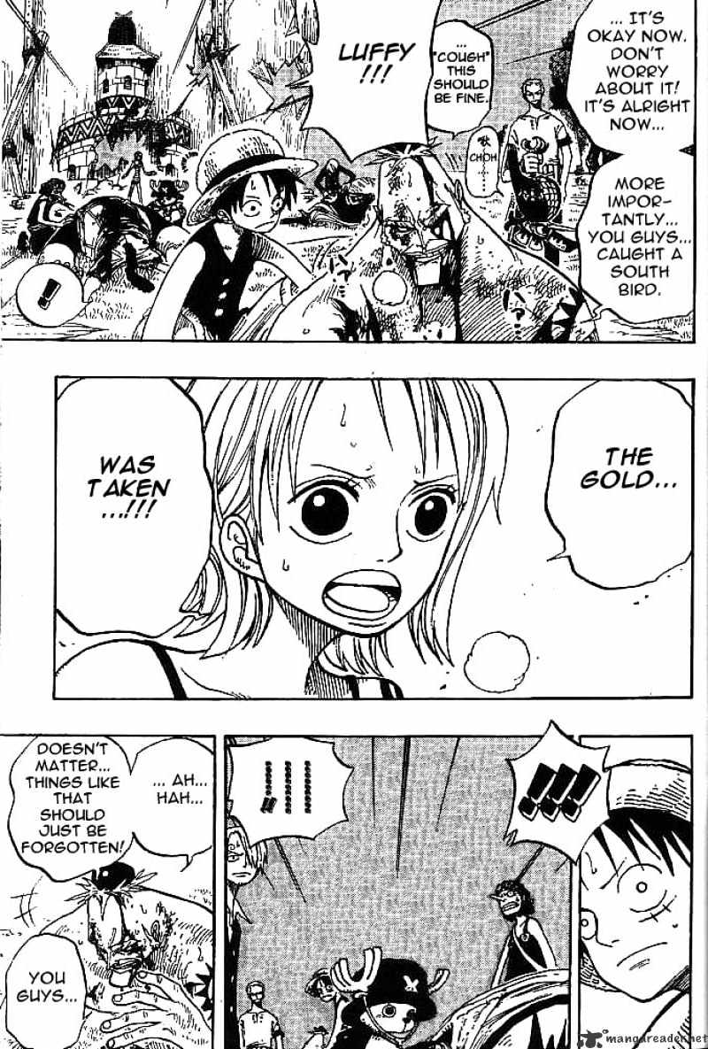 Page 17 of Chapter 231