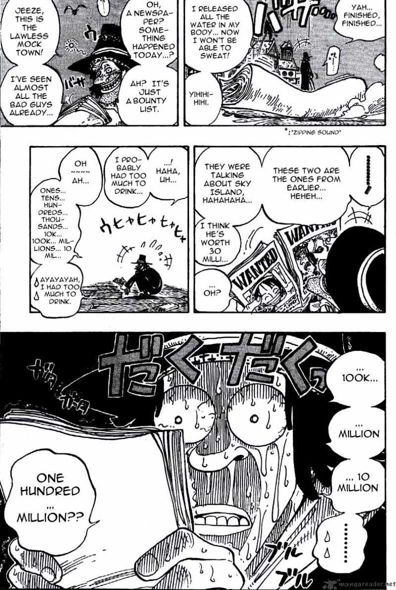 Page 3 of Chapter 232