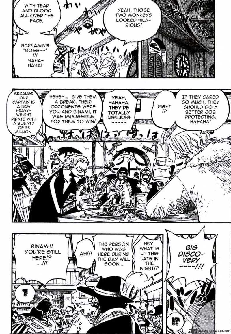 Page 6 of Chapter 232