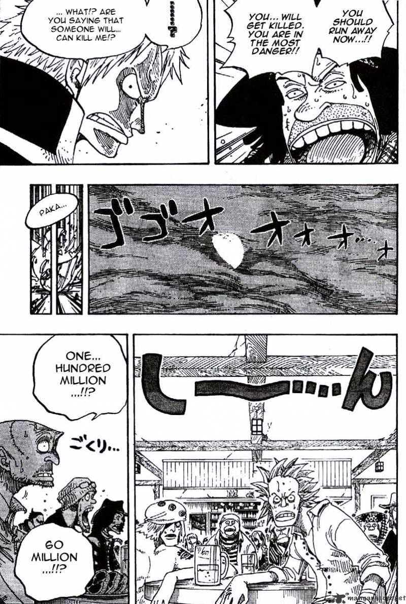 Page 7 of Chapter 232
