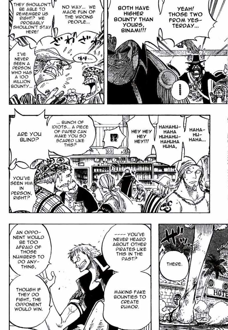 Page 8 of Chapter 232