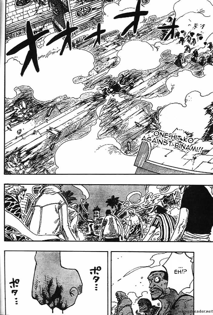 Page 1 of Chapter 233