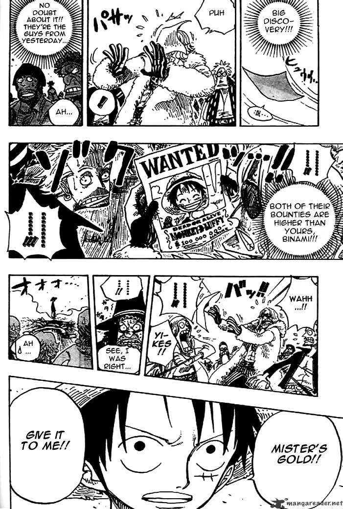 Page 3 of Chapter 233