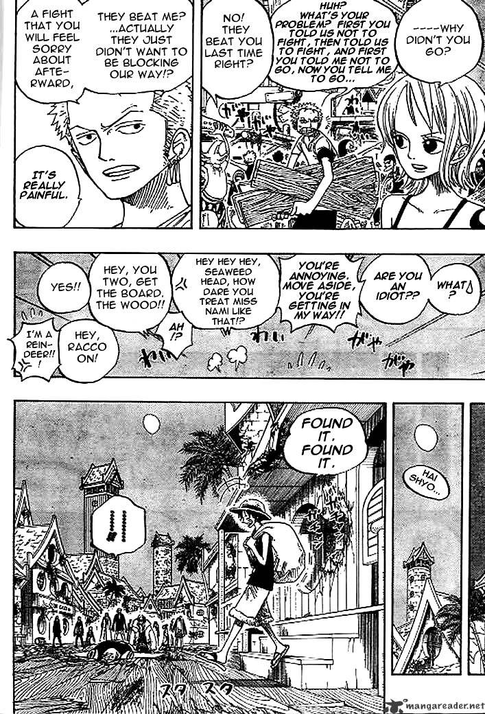 Page 5 of Chapter 233