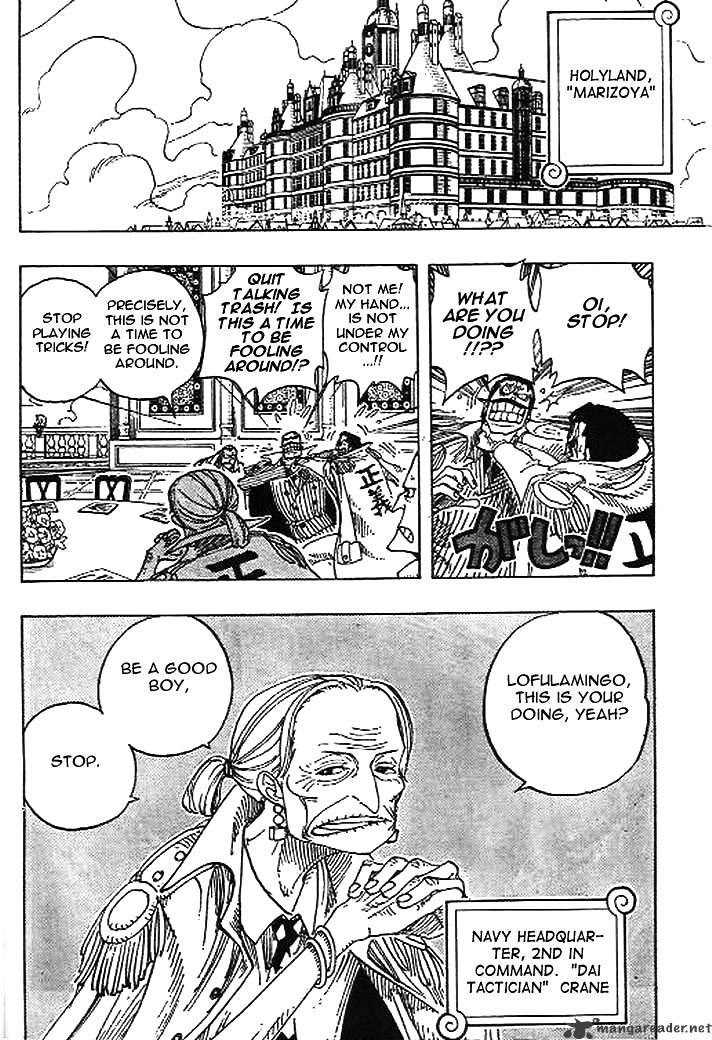 Page 2 of Chapter 234