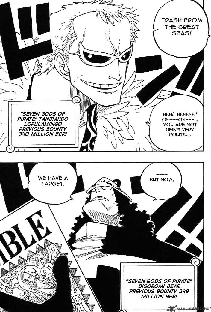 Page 5 of Chapter 234