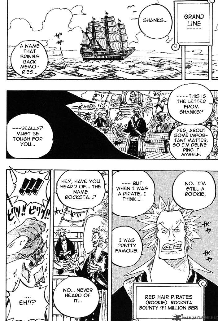 Page 10 of Chapter 234