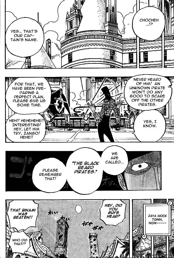 Page 15 of Chapter 234