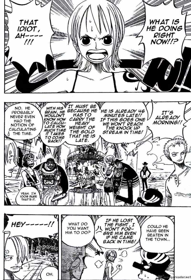 Page 2 of Chapter 235