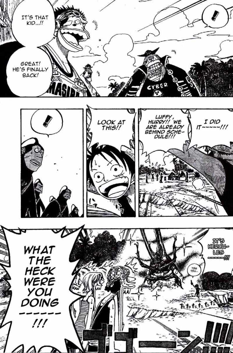 Page 3 of Chapter 235