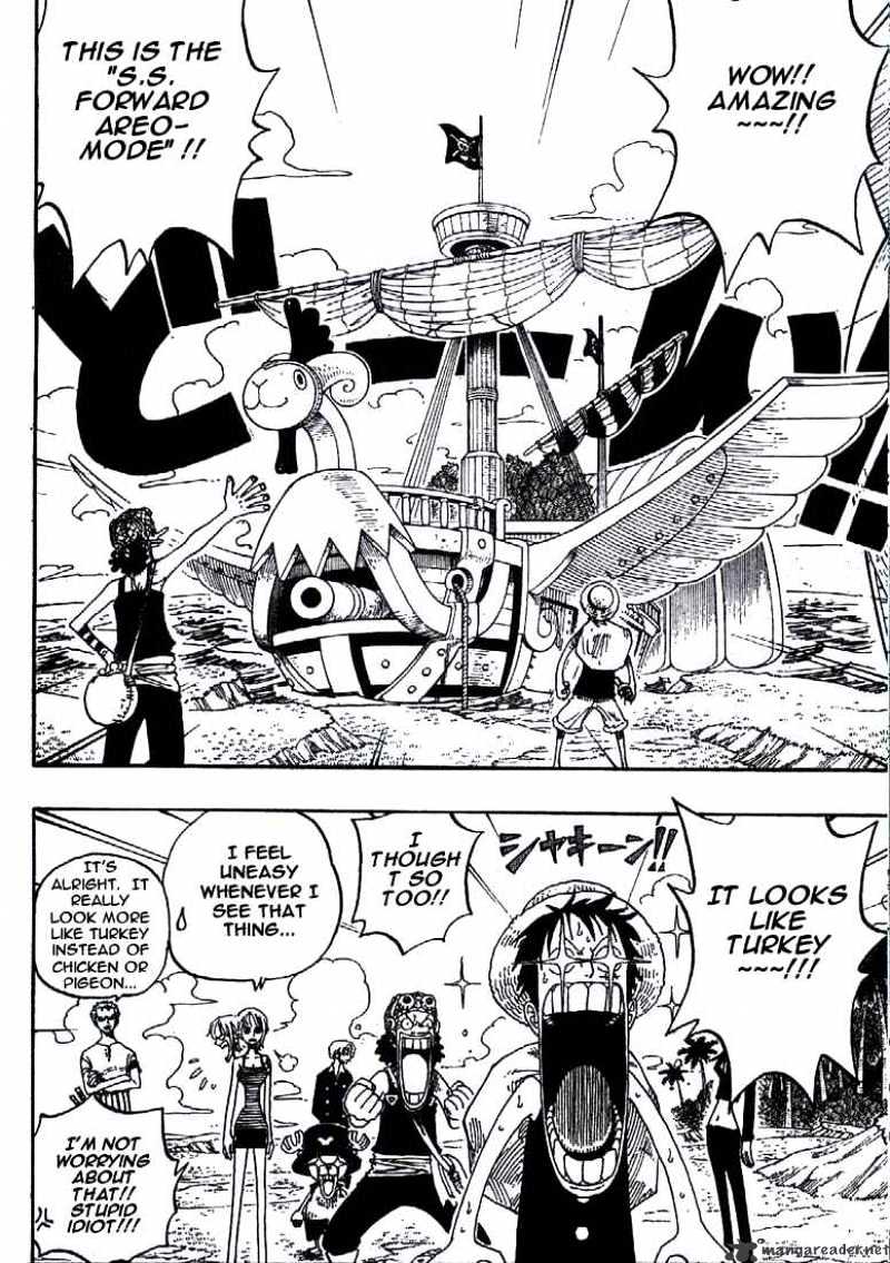 Page 4 of Chapter 235
