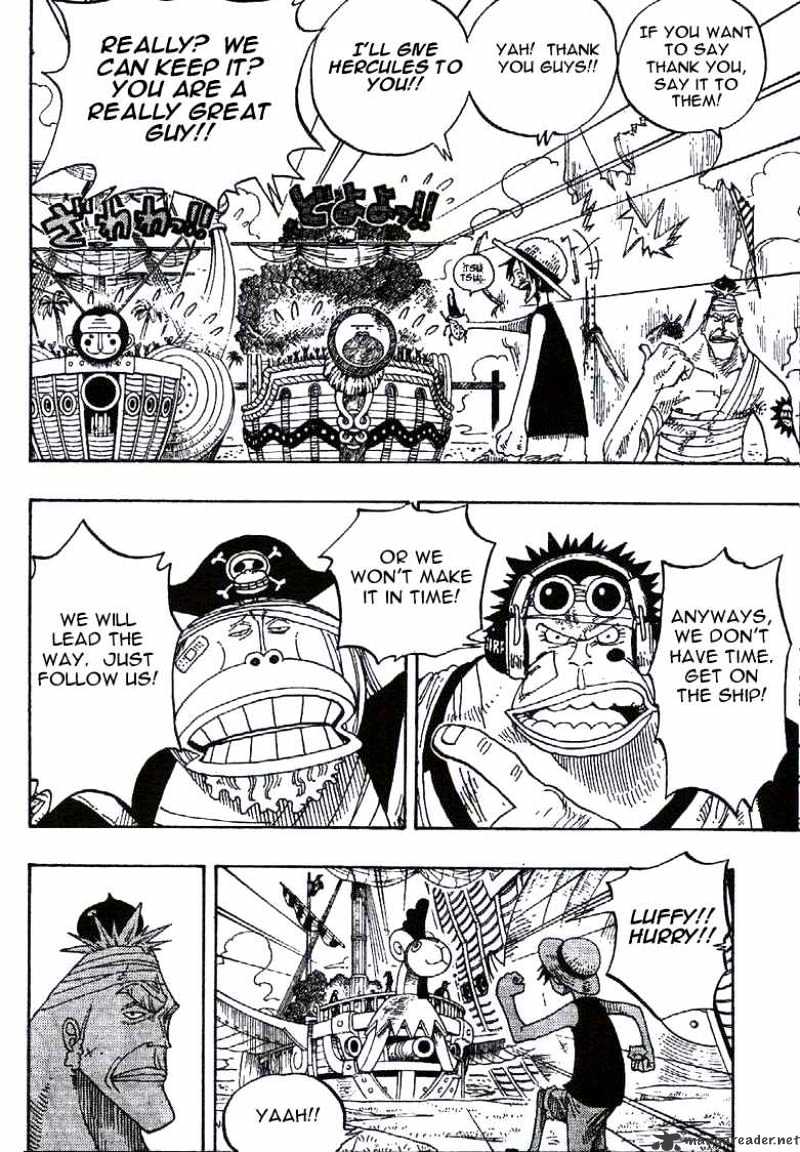 Page 6 of Chapter 235