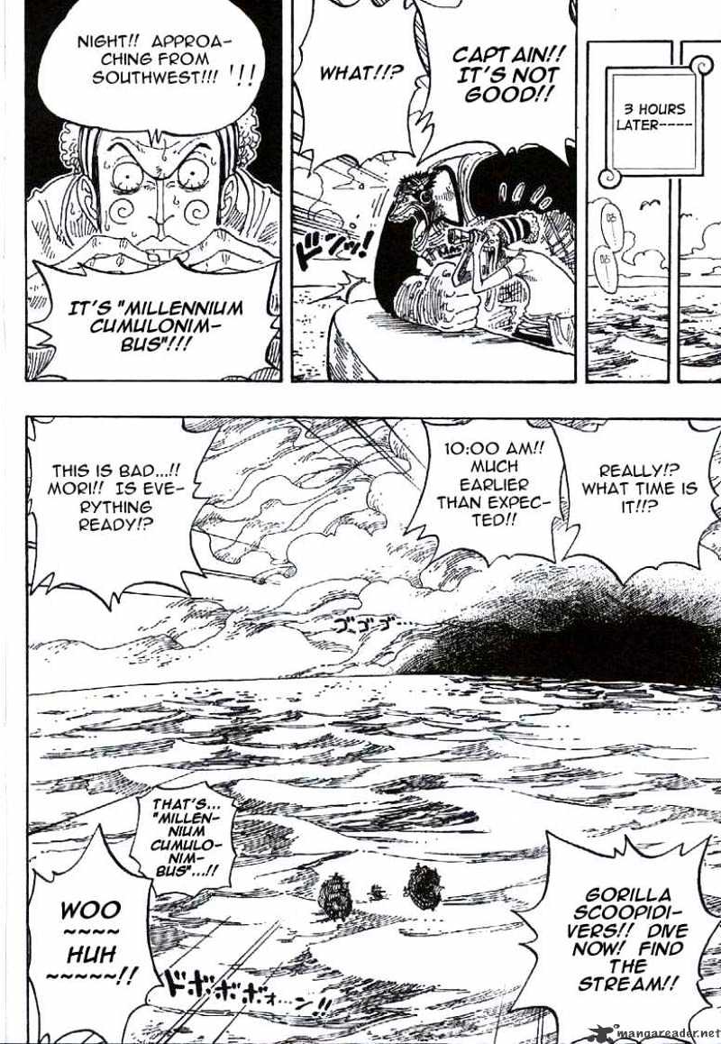 Page 14 of Chapter 235