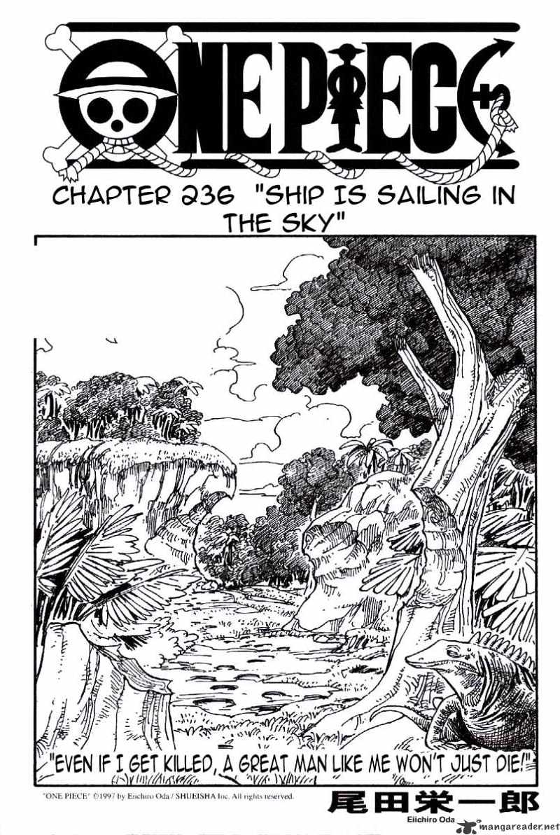 Page 1 of Chapter 236