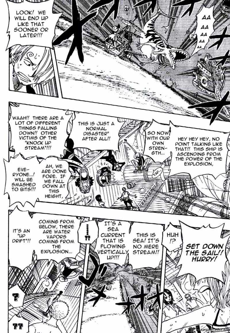 Page 15 of Chapter 236