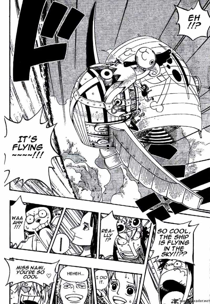 Page 17 of Chapter 236