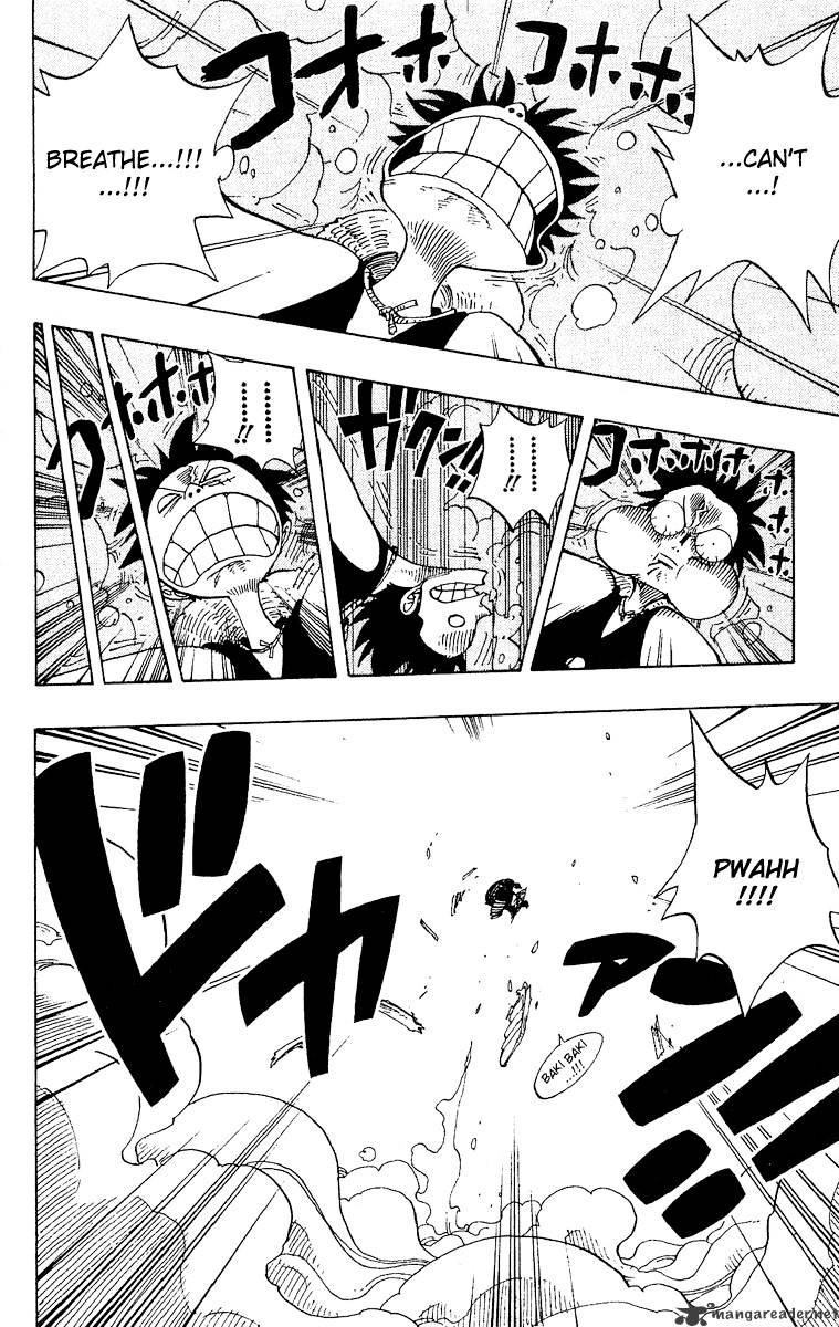 Page 13 of Chapter 237