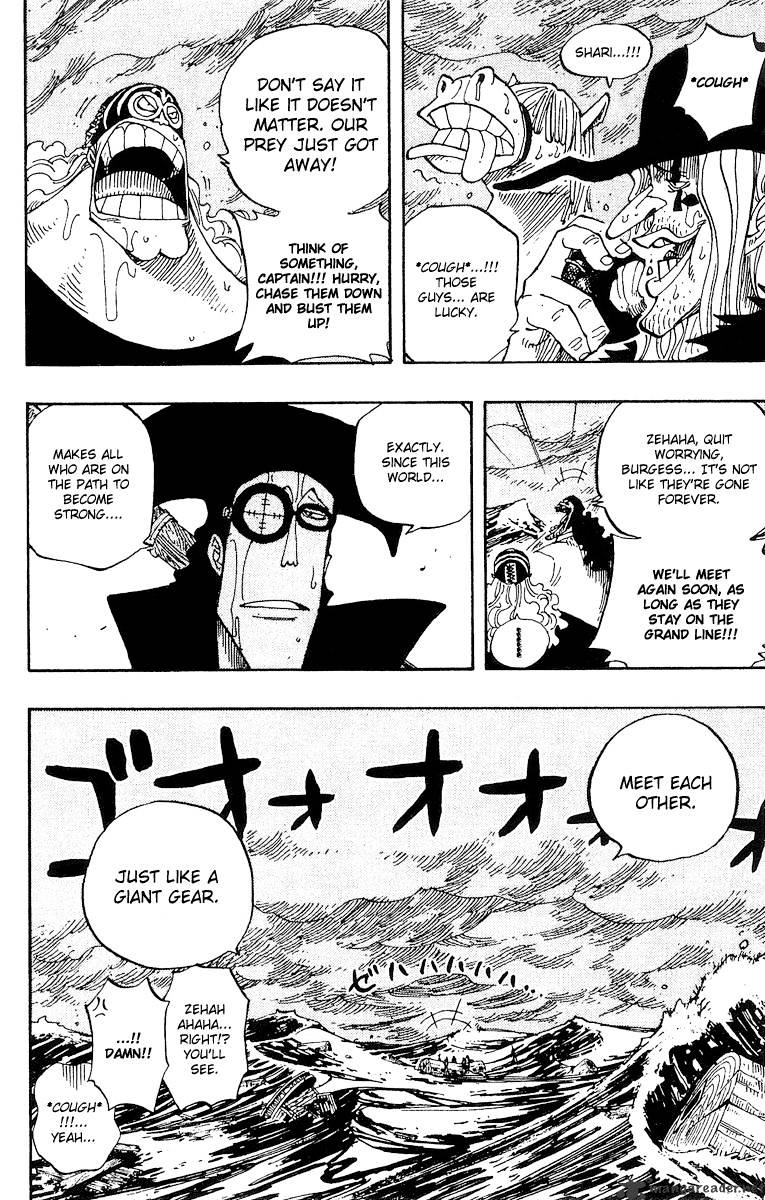 Page 15 of Chapter 237
