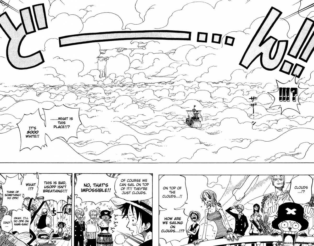 Page 17 of Chapter 237